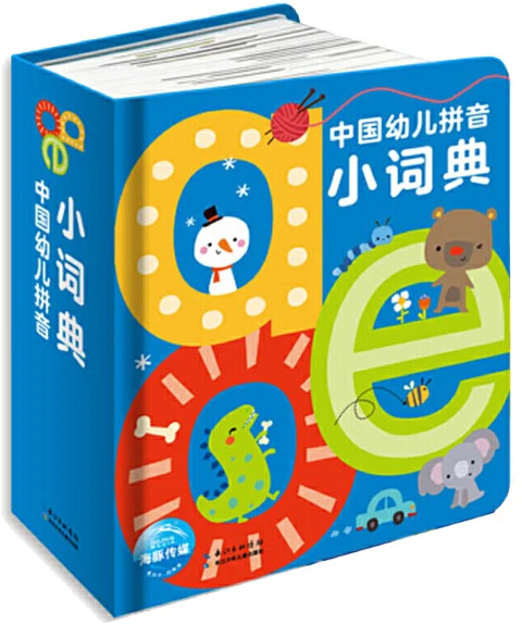如何帮助篮球老将保持竞技状态_2